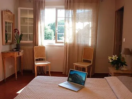 Les Jardins De - Parking Gratuit & Piscine Chauffee Hotell